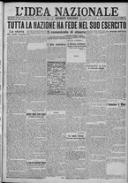 giornale/TO00185815/1917/n.300, 2 ed